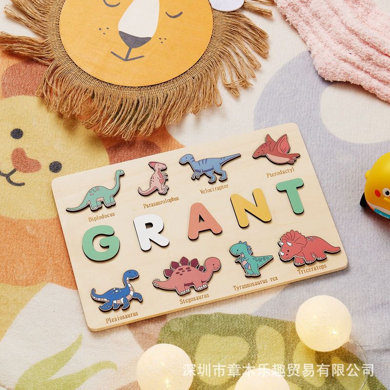 Puzzle in legno con nome di di - Kids Education Name recensione e prezzo